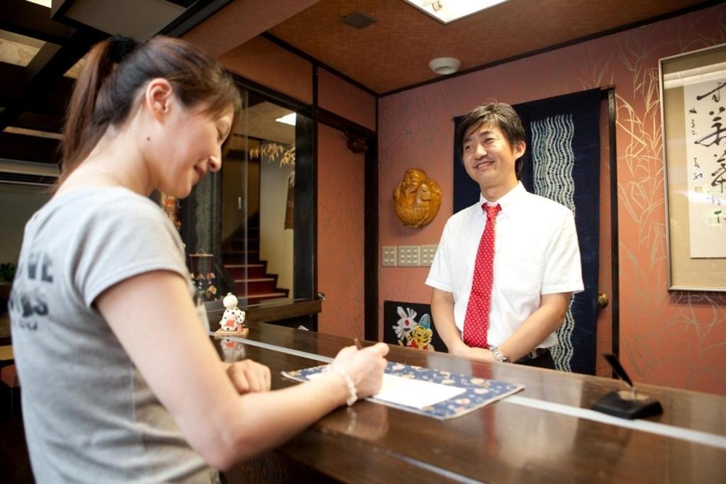 Ebisuya 호텔 이즈 외부 사진